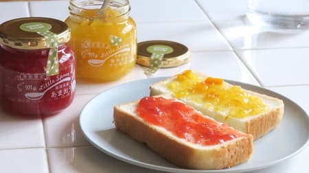 Luxury jam to taste strawberry! Review of Queen's Isetan's popular product "Amaou Strawberry Jam from Fukuoka"-"Wakayama Prefecture Wenshu Mikan Marmalade"