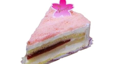 シャトレーゼの新作ケーキ5品をまとめてチェック！「ふわふわフロマージュ 春の桜」や「キャラメルショコラトルテ」など