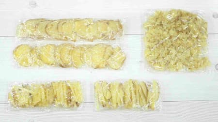No more shriveling! How to freeze ginger -- use smaller portions to make your food more flavorful!