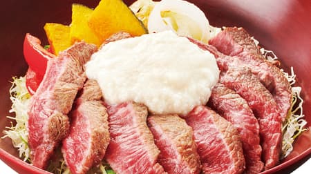 Rare part "beef blade steak" menu in Ootoya! ― "Miss Ji Steak Salad Bowl" and "Miss Ji Steak Set Meal"