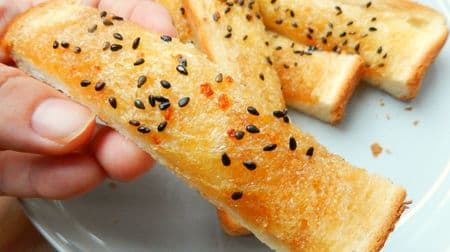 Summary of recipes for "bread snacks" that can be made in 5 minutes! Butter soy sauce toast, garlic toast, university toast, glue toast sandwich, shrimp bread