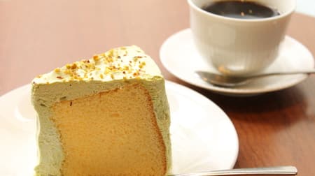 【実食】カフェ・ド・クリエ「ピスタチオのシフォンケーキ」―緑のクリームに砕いたナッツ！