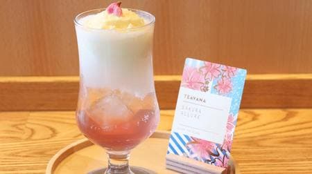 Nakameguro's Starbucks Roastery Tokyo 1st Anniversary! Enjoy adult coffee cocktails and Sakura cream soda