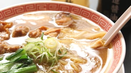【実食】幸楽苑「名古屋コーチンらーめん」 -- ゴロゴロ焼き鳥と濃厚鶏がらスープがぴったり！