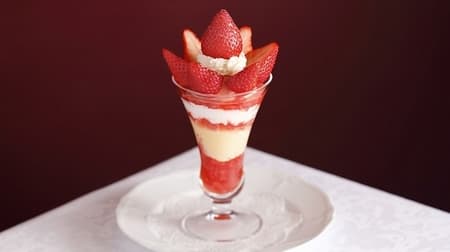 The third strawberry parfait from the Shiseido Parlor "2020 Special" Strawberry "Fair"! Low-carb pudding à la mode