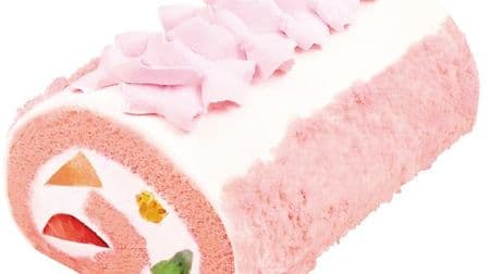 It ’s delicious! Summary of Fujiya's Sakura Sweets! Around the fruit "Lively fruit roll" and "Sakura Milky Mont Blanc"