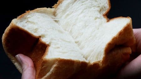 ハートブレッドアンティーク史上最高の食パン「超ぞっこん食パン」--ふわふわもちもち、マスカルポーネ入り！