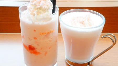 Summary of "Sakura drinks" that feel spring! New Starbucks Frappe, Lipton, Godiva, Cafe de Clie, etc.