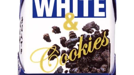 New Tyrolean chocolate product "Tyrolean chocolate [white & cookie]"-White chocolate and cocoa-flavored crunch cookie