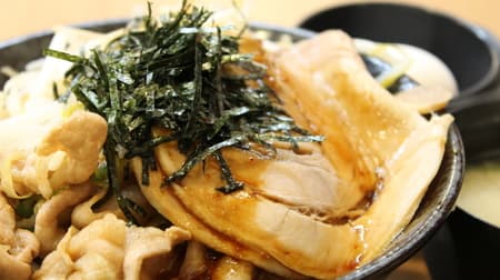 [Tasting] Harmony of meat and meat! Challenge the legendary Suta Donburi "Wild Char Siu Combined Suta Don"