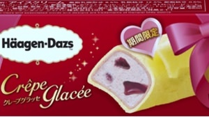 Is it chewy and crispy? Haagen-Dazs new work "Sweet Berry"-Sweet and sour like first love