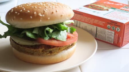 Veggie burger at home! Review 2 types of frozen patties with rich mushrooms and nuts