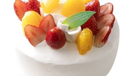 [March] Check out 3 types of Chateraise decoration cakes for a limited time! "Decoration of Setoka and Strawberries from Ehime Prefecture" etc.