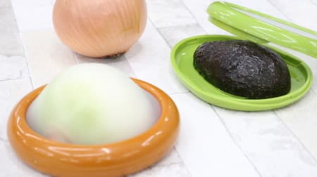 "Fresh Stretch Avocado Pod" is eco-friendly and convenient for storing used avocados! Also for easy-to-use onions