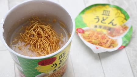 [Tasting] KALDI "rich plain hot water sara udon" is delicious! A combination of crispy fried noodles and rich simmering soup