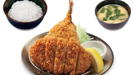 Matsunoya "Assorted set meal 100 yen discount, pork soup half price fair" for a limited time