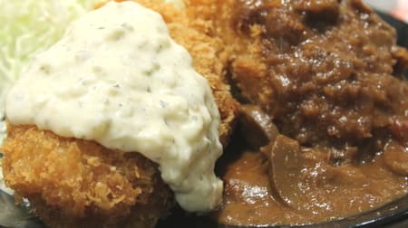 [Tasting] Matsunoya "Torori chicken croquette set meal" -Two kinds of sauces match "fried white stew"!