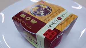 I tried "MOW Milk and Azuki" released today! --Pumpkin and azuki bean "simmered cousin" style? New flavor
