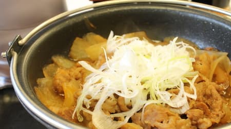 [Tasting] Yoshinoya "Beef hot pot set" -Rice goes on with beef and onions