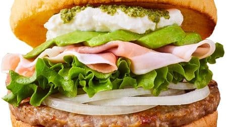 Freshness "Avocado Prosciutto Ham Burger" that sold over 100,000 meals is back! Refreshing sour cream and basil ~