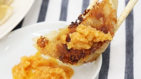 [Tasting] "Yazawa meat dumplings" Domestic pork, full of umami, gravy! With punchy special ginger chili oil