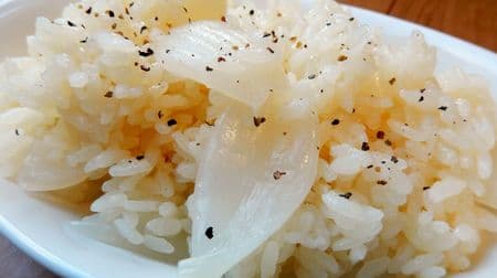Easy recipe for rice cooked with whole fresh onions! The sweet fresh onions and mild butter are the best!