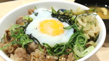 [Tasting] Matsuya "Garitama beef rice" -Garlic soy sauce entwined beef with thick egg and Zha cai are perfect!