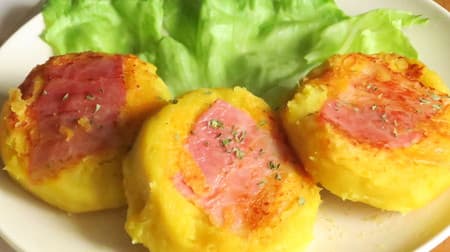 "Sweet potato mochi" made with a waper is a horse of Yamitsuki! Umami and salty side dish-style sweet potato