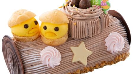 Check out 5 new decoration cakes from "Chateraise" such as "Easter Roll Decoration"!