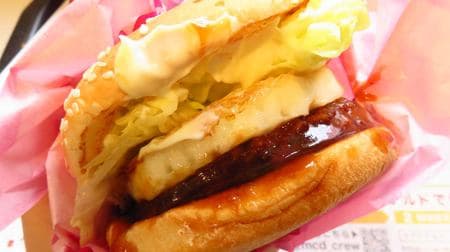 [Tasting] McDonald's "Teriyaki" series first "Tonkatsu !! Teriyaki" --Sweet and spicy teriyaki sauce goes well with crispy pork cutlet!