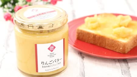 Recommended for apple lovers! Seijo Ishii "Apple Butter" --The richness of butter matches the refreshing sweetness