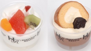 For those who want a "small dessert"-Ministop "mini parfait" series started