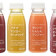 飲む八百屋 スムージースタンド Aoya が 東京 神楽坂にオープン 100 フレッシュ青汁 も えん食べ