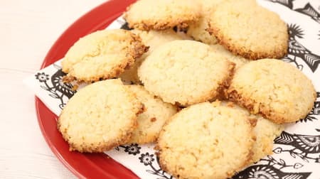 Easy recipe for "breadcrumb cookies" to consume leftover breadcrumbs! Addicting to the coconut-like crunchy texture!