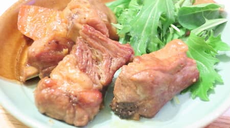 Easy recipe for "Braised Pork Spare Ribs" in a rice cooker! Elaborate flavor, for celebrations and entertaining!