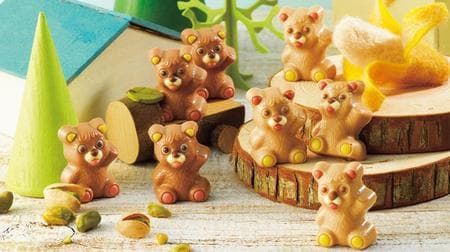 Royce's "Petit Bear Chocolat" is now available for mail order! --"Caramel banana" and "pistachio"