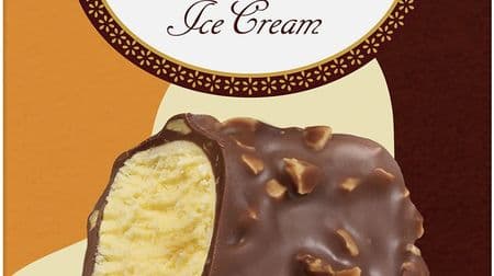 New ice cream for adults such as "Almond Chocolate Bar" from Lady Borden! Luxury snack time