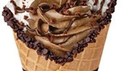 ゴディバに超豪快なソフトクリーム「メガパフェ」降臨！チョコ・ストロベリー・キャラメルどれにする？