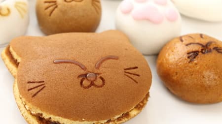 [Tasting] Sobei Awaya "Japanese sweets of cats" Cat dorayaki, meat ball buns, cat buns, three-haired cat buns, chocolate cat buns, ugly cat buns, ugly cats Ka (Sakura)