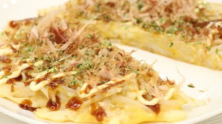Recipe for "Bean Sprouts Okonomiyaki" that requires no knife! Crunchy, sticky and delicious!