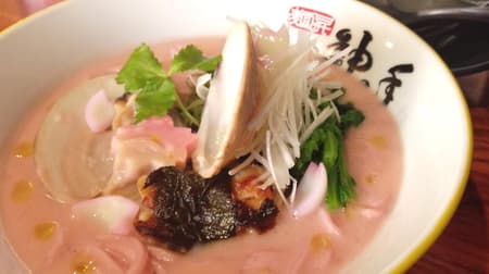 [Tasting] Noodles and soup are cherry-colored! Enjoy "Sakura Ramen" in Spring-At Shinkoenji "Men Noboru God's Hand" in Tokyo