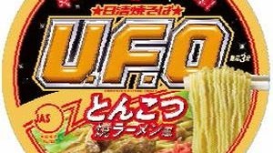 "Tonkotsu taste" in that "Yakisoba UFO"! ?? -The taste of Kyushu stalls with thin noodles and thick sauce