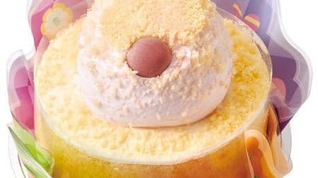 Cute ~! "Easter Sweets" of rabbits and eggs in Fujiya --Mont Blanc like a bird's nest!