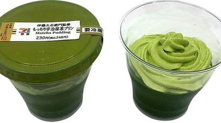 7-ELEVEN's new arrival sweets & sweet bread summary! Spring-like faces using matcha and cherry blossoms such as "Mocchiri Uji Matcha Pudding"