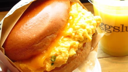 Overflowing with scrambled eggs! Eggslat Shinjuku Luxury Egg Sandwich Review