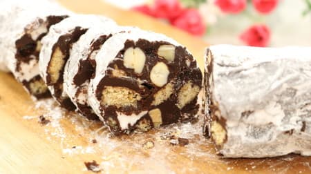 Easy "Chocolate Salami" recipe to go with your coffee! Nuts and dried fruits add a lively texture!