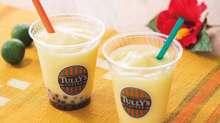Tully's lifts ban on Okinawa-only "Okinawa Shikuwasa Sworkle" nationwide! -Plenty of juice