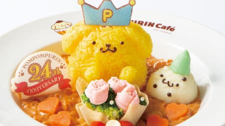 24th anniversary of "Pompompurin"! Birthday menu at 3 Pompompurin Cafes-Collaboration with "Ode Yukako"!