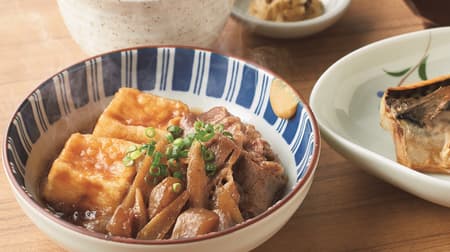 "Set meal of meat tofu and grilled fish" "Set meal of meat tofu and minced meat cutlet" in Yayoiken-Sweet and spicy sauce is entwined with fried tofu!
