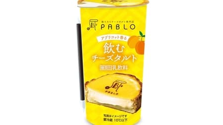 Cheese tart is a drink !? "Pablo Drinking Cheese Tart" Bakusei --Creamy and mellow taste with a fluffy apricot
